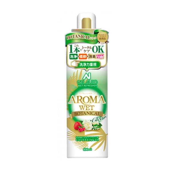 ウェットスーツシャンプー 10%OFF ジェラルド アロマウェット ボタニカルクリア 洗浄力重視 O...