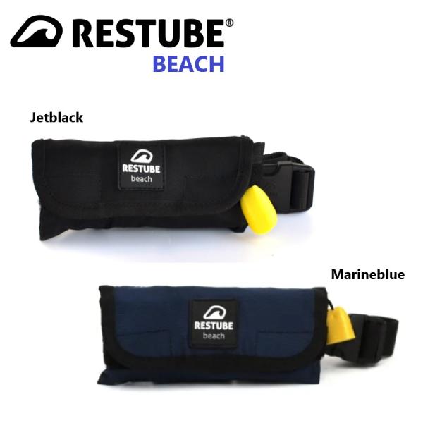 レスチューブ ビーチ RESTUBE beach 手動膨張帳式 緊急浮力体 送料無料 SUPなど マ...