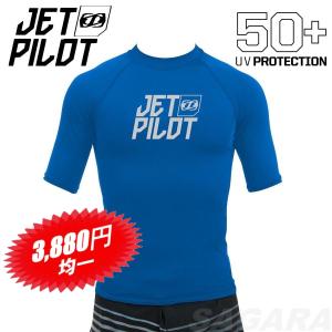 ジェットパイロット JETPILOT ラッシュガード 3880円均一 送料無料 JPロゴ S16 S/S ラッシー 半袖 ブルー Mサイズ S16504 水上バイク｜sagara-net-marine
