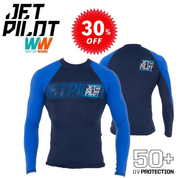 ジェットパイロット JETPILOT ラッシュガード セール 30%オフ 送料無料 JP コープ S...