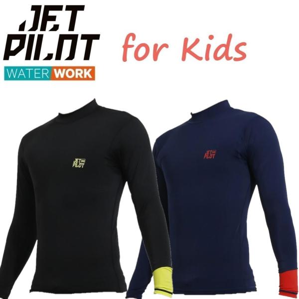 ジェットパイロット JETPILOT キッズ ラッシュガード 送料無料 スプライス L/S ユース ...