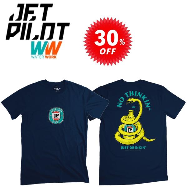 ジェットパイロット JETPILOT セール 30%オフ Tシャツ 送料無料 スネーク ビア メンズ...