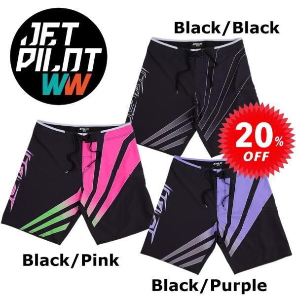 大きいサイズ ジェットパイロット JETPILOT セール 20%オフ ボードパンツ 送料無料 サイ...