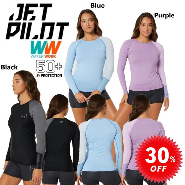 ジェットパイロット JETPILOT ラッシュガード 長袖 セール 30%オフ 送料無料 コーズ L...