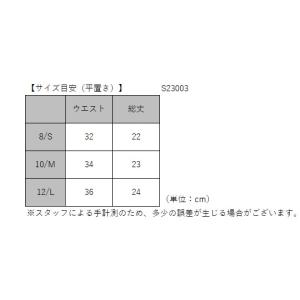 ジェットパイロット JETPILOT ボードパ...の詳細画像5