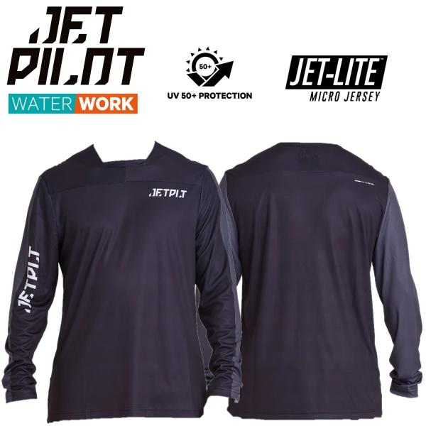 ジェットパイロット JETPILOT 2025 長袖 速乾 送料無料 ジェットパイロット UV L/...
