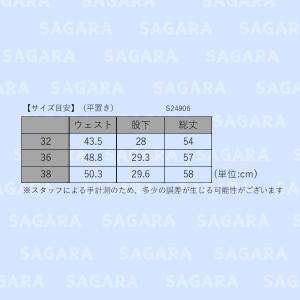 ジェットパイロット JETPILOT ボードパ...の詳細画像3