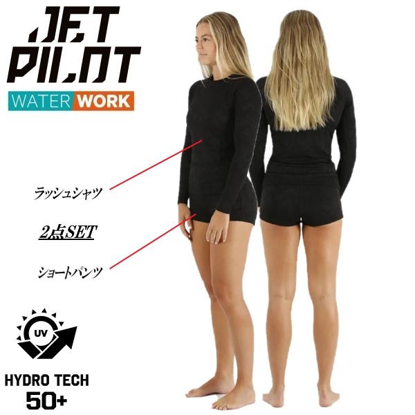 ジェットパイロット JETPILOT 2026 ラッシュガード ボードパンツ 送料無料 ラッシュ&amp;シ...