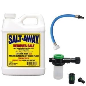 ソルトアウェイ SALT AWAY フラッシングパッケージ SA-FY 原液946mL 専用ミキサー フラッシュキット ヤマハ650/700cc以外全て/SJ(03〜)