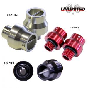 シードゥ GTX DI 2002年モデル 純正 VENTURI (部品番号271001301 シードゥ GTX DI 2002年モデル 純正 VENTURI (部品番号271001301