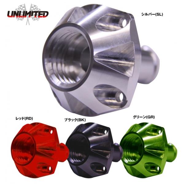 アンリミテッド UNLIMITED ビレットフラッシュフィッティング KAWASAKI カワサキ U...