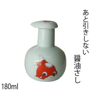 金魚ちょうちん絵入り醤油さし三角型 : 佐川醤油店 - 通販 - Yahoo