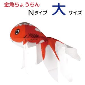 【珍品】ポツダム宣言の伝単ビラ ピースあいち メールマガジンVol.72