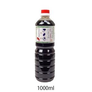 さくら  1000ml