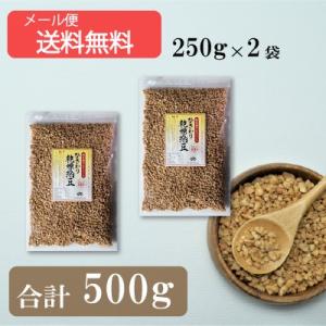 ひきわり乾燥納豆 500g(250g×2袋) ...の詳細画像1