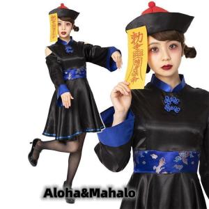 コスプレ キョンシー チャイナ服 コスチューム...の詳細画像1