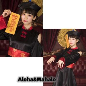 コスプレ キョンシー チャイナ服 コスチューム...の詳細画像4