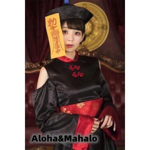 コスプレ キョンシー チャイナ服 コスチューム...の詳細画像5