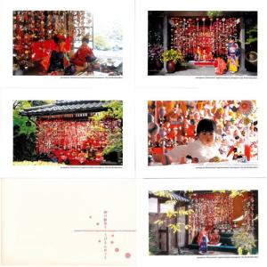 柳川つるし飾りさげもん美草 - Yahoo!ショッピング