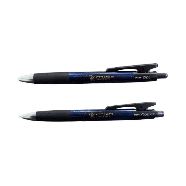 京都産業大学 公式 むすびわざグッズ オリジナル オプト ボールペン ・ シャーペン【丸善発送】※む...