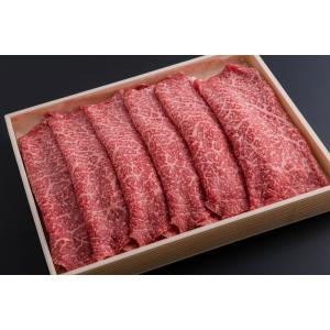 山形牛　もも肉・肩肉　(約450g)｜sagoro