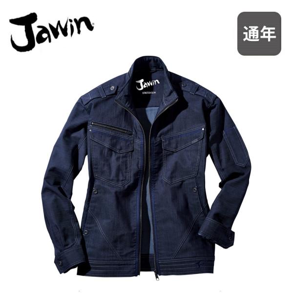 52600ジャケット 自重堂 作業着 JAWIN ストレッチ カジュアル 着こなせるシリーズ 作業服