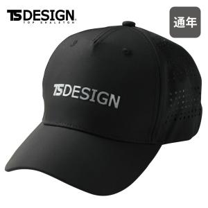 TS メッシュキャップ 84921 藤和 TSDESIGN 帽子 ハット メンズ 日よけ 紫外線対策 作業服 作業着