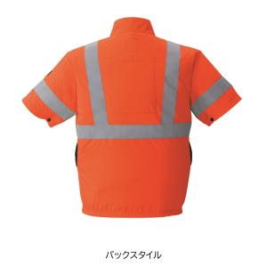 9211 空調服(R) 高視認半袖ブルゾン(横...の詳細画像4