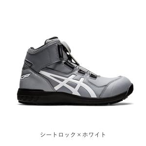 1271A030 ウィンジョブ(R) CP30...の詳細画像4