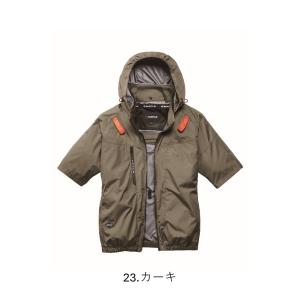 【即日出荷】AC2096 AC半袖ブルゾン エ...の詳細画像3