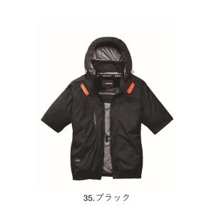 【即日出荷】AC2096 AC半袖ブルゾン エ...の詳細画像4