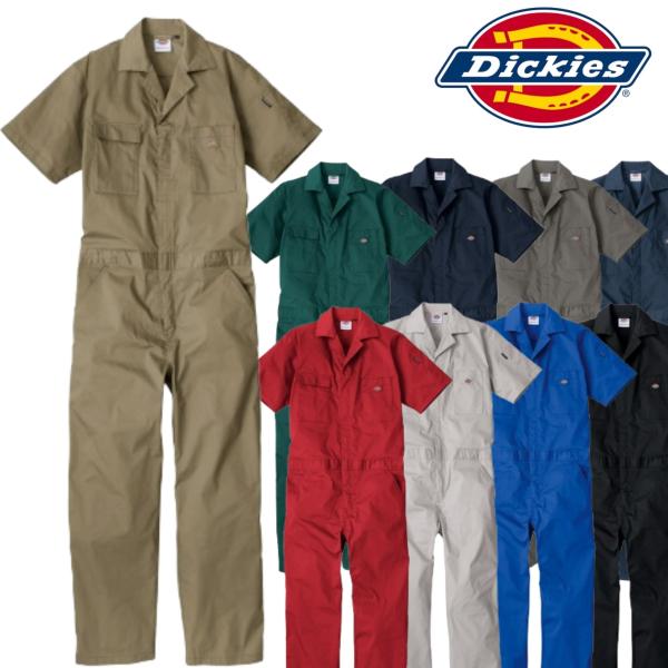 D-6702 ライトT/Cストレッチ半袖ツナギ ディッキーズ コーコス つなぎ服 春夏