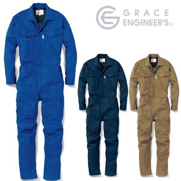 GE-220 コットンツイル長袖ツナギ エスケープロダクト GRACE ENGINEER'S つなぎ...