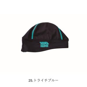 7996-912 ヘルメットインナー 寅壱 作...の詳細画像3