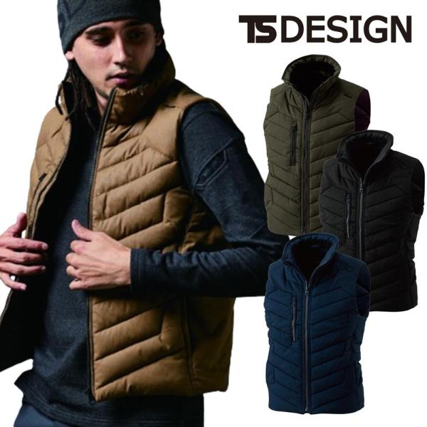 ライトウォームベスト 防寒ベスト 藤和 TSDESIGN 3528 綿リッチな風合い 作業しやすいベ...