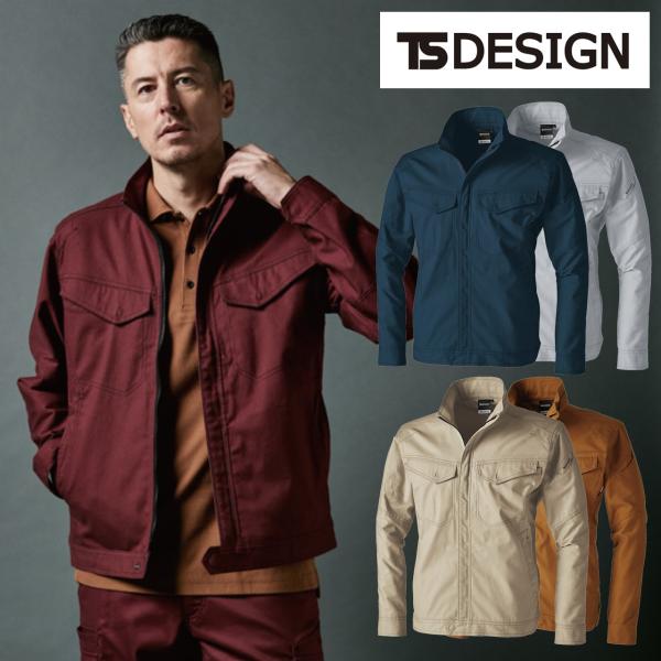 3616 (旧品番3516) ハイブリッドコットンジャケット TSデザイン 作業服 TSDESIGN...