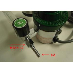 阪口製作所 炭酸ガス調整器 ヒーター内蔵型 R-8の詳細画像2