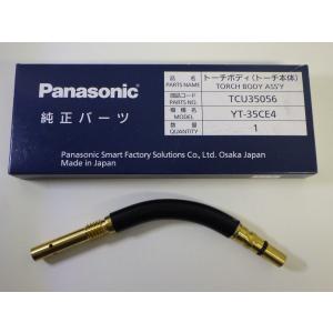 アカギ ニチアス ソフトシール 909606 厚み3.0mm 幅6mm 長さ15M