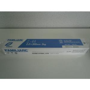 神戸製鋼 被覆アーク溶接棒 B-14 3.2mm 20kg（5kgx4箱） : SA-net