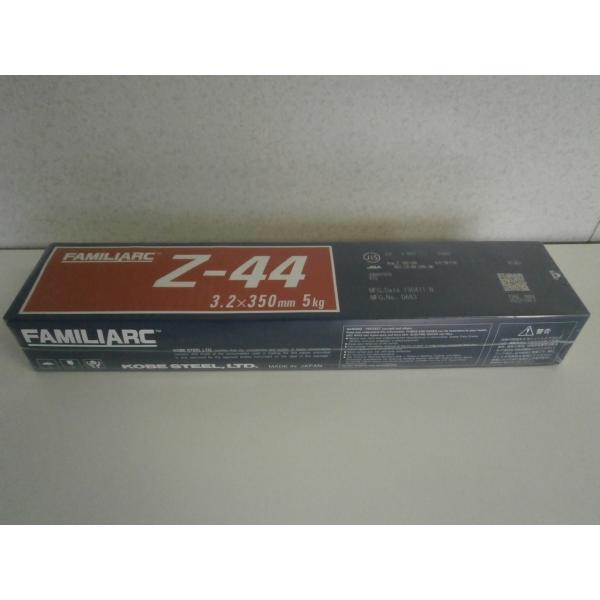 神戸製鋼　被覆アーク溶接棒　Z-44　3.2mm　5kg（小箱）