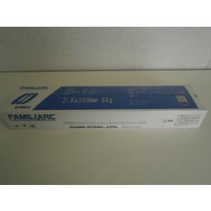 神戸製鋼 被覆アーク溶接棒 Z-44 2.6mm 5kg（小箱） : SA-net - 通販