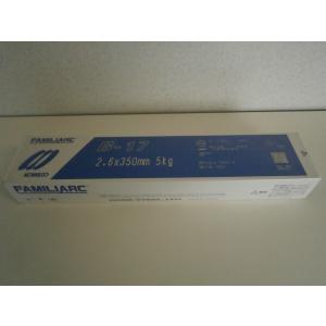 神戸製鋼 被覆アーク溶接棒 Z-44 2.6mm 5kg（小箱） : SA-net - 通販
