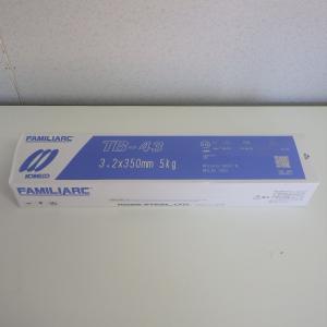 神戸製鋼 被覆アーク溶接棒 B-14 3.2mm 20kg（5kgx4箱） : SA-net