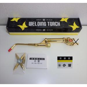 【未使用品】TINY-00 アセチレン トーチバーナー日本製 楽天市場】ガスバーナー ガストーチ 溶接 用談 アセチレン