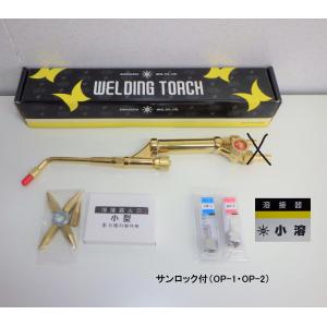 エスコ (ESCO) EA823LZ-65A 65mm 超硬付ホールソー[LENOX