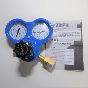 ワンタッチカプラ付き アセチレンガス圧調整器 SG-4 逆火防止 ワンタッチカプラ付き アセチレンガス圧調整器 SG-4 逆火防止