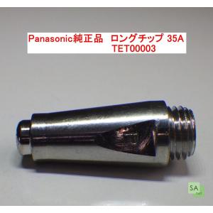 興研 接顔メリヤス（S）1袋（5枚入） : SA-net - 通販 - Yahoo