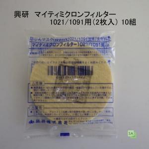 SA-net - Yahoo!ショッピング