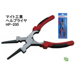(未使用･未開封品)　ウェルパー 溶接専用ペンチ YS-20 548740 vf3p617 中古】(未使用・未開封品) ウェルパー 溶接専用ペンチ YS-20 548740
