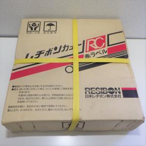 レヂボン（RESIBON）レヂボンカットRC　赤ラベル　切断砥石　305x3x25.4 A30P（25枚入） 491-6930｜sah-net